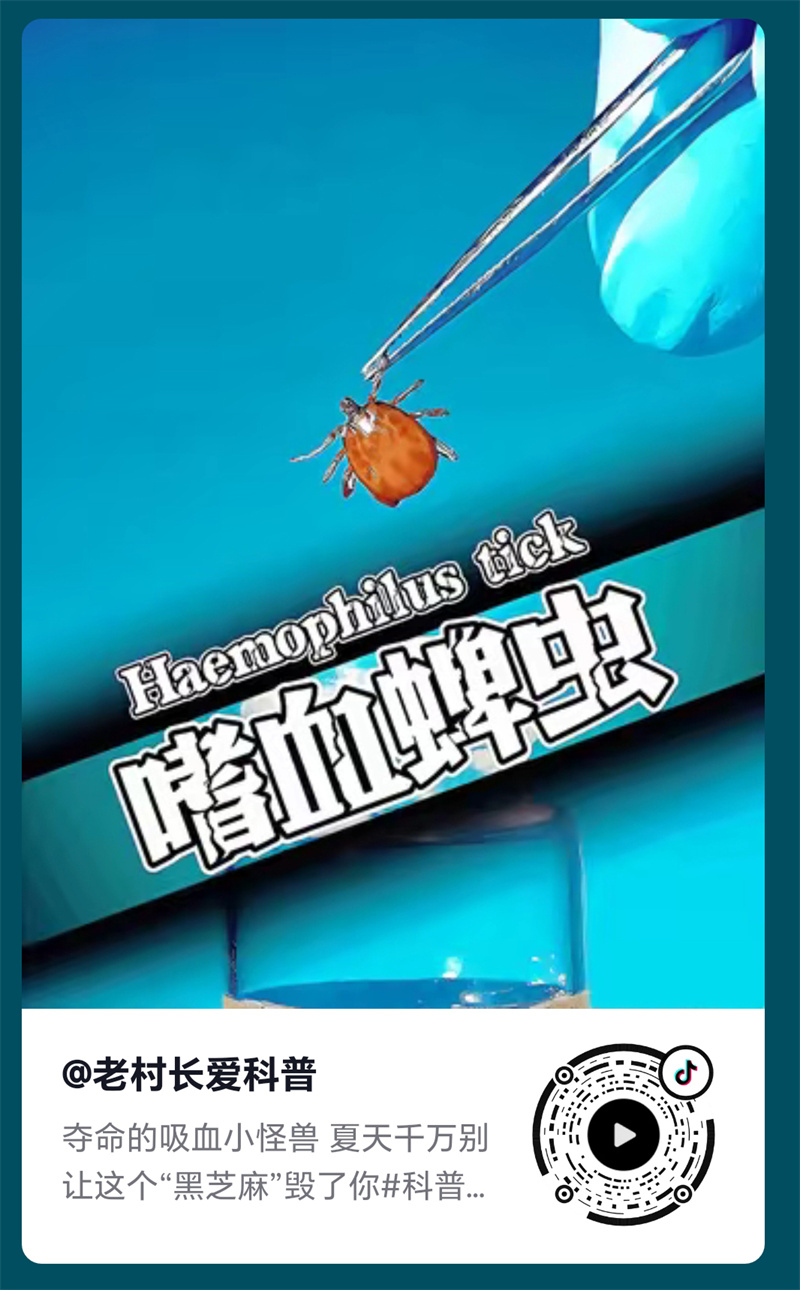 微信图片_20250515103728.jpg
