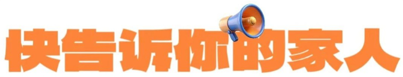 微信图片_20250610124011.jpg