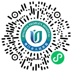 荆门人民医院2025年第三期院报-微信小程序码 拷贝.png